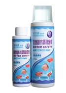 除氯氨水質(zhì)穩(wěn)定劑