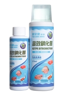 高效硝化細菌