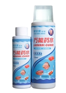 魚康綜合液