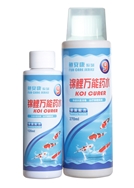 錦鯉綜合液