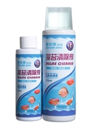 藻苔清除劑