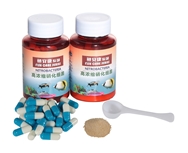 高濃縮消化細菌