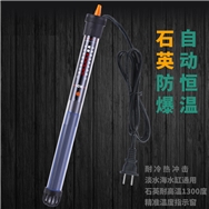 石英加熱棒