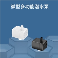 水泵