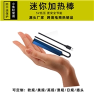 低壓加熱器