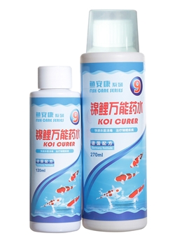 錦鯉綜合液