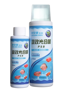 高效光合菌 