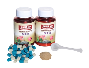 百蟲(chóng)清