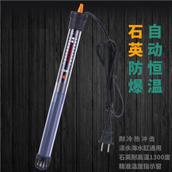 石英加熱棒