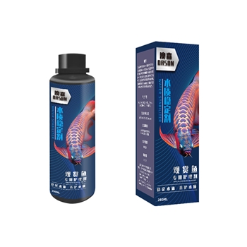 水質(zhì)穩(wěn)定劑