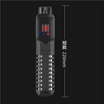 數顯短棒100W/200W
