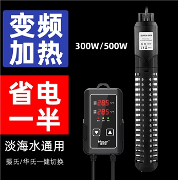 機械調(diào)溫短棒